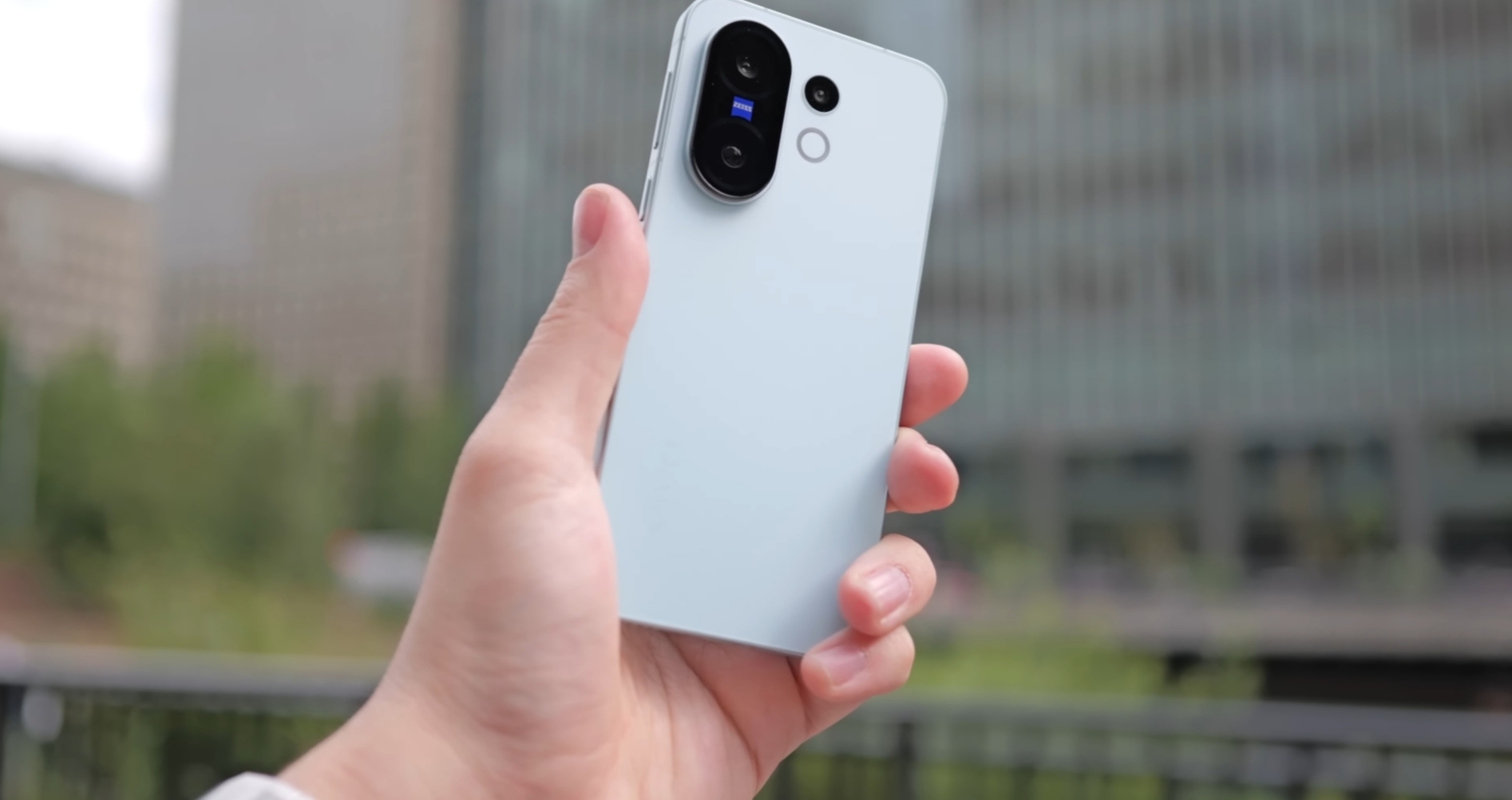 Vivo X200 FE