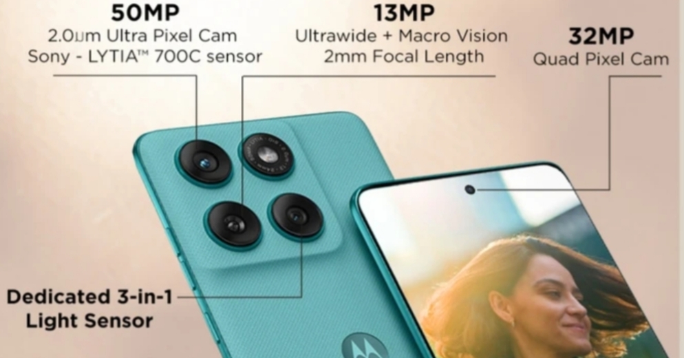 Motorola Premium 5G Smartphone: Moto G60 Fusion शानदार फीचर्स वाला बजट स्मार्टफोन