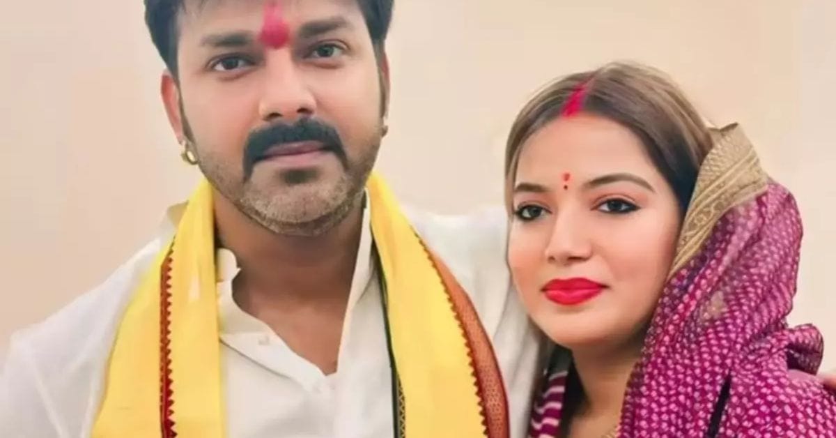 Pawan Singh