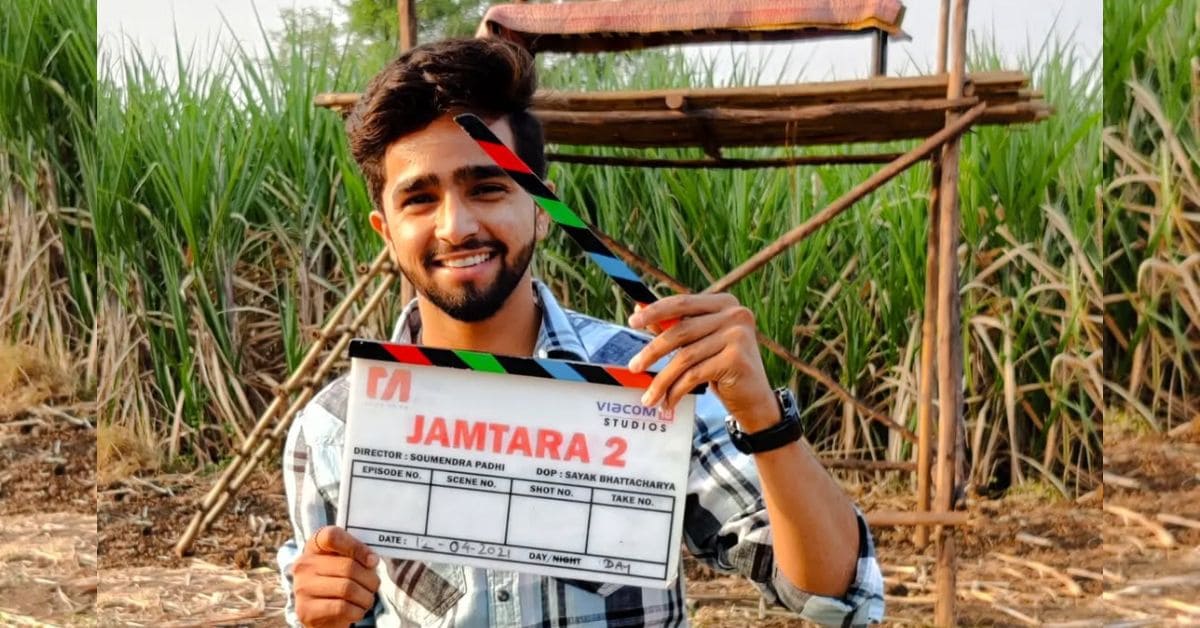 Jamtara 2 Actor Sachin Chandwade Death