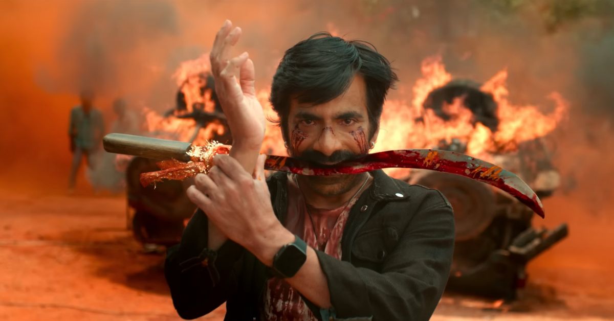 Mass Jathara Movie Review