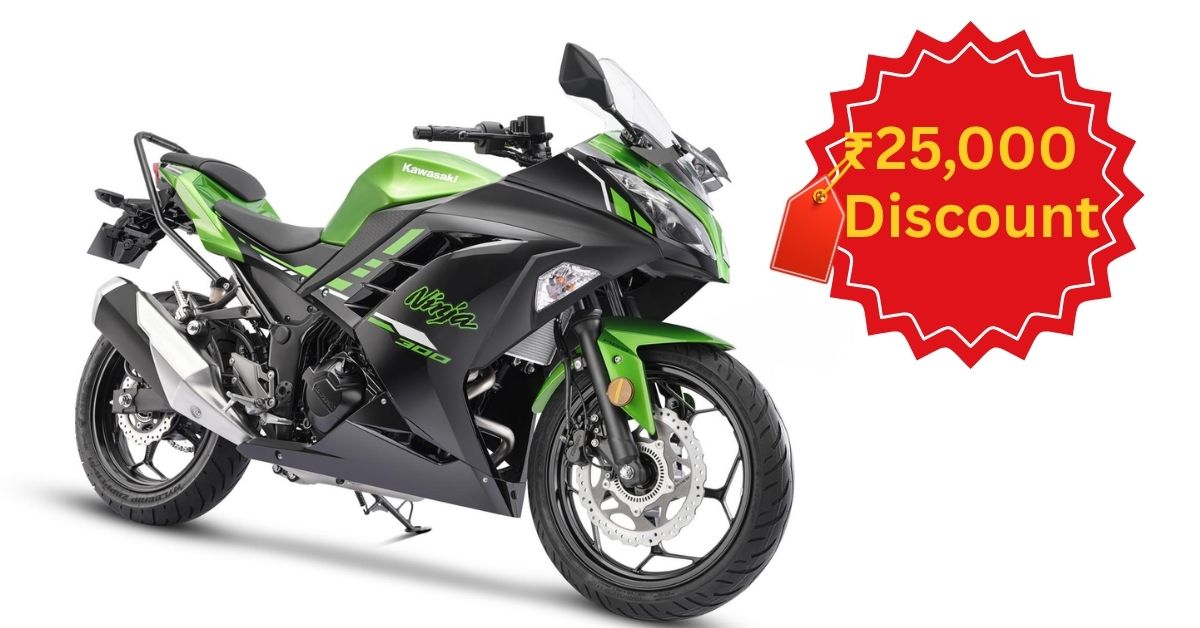 Kawasaki Ninja 300 Discount
