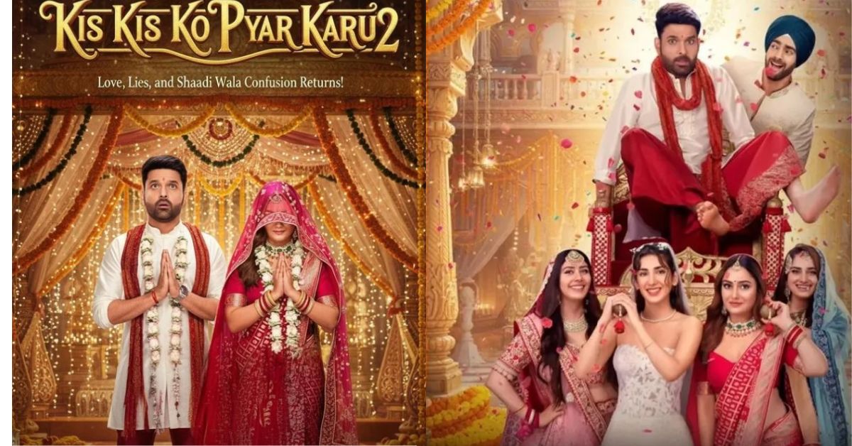 Kis Kisko Pyaar Karoon 2