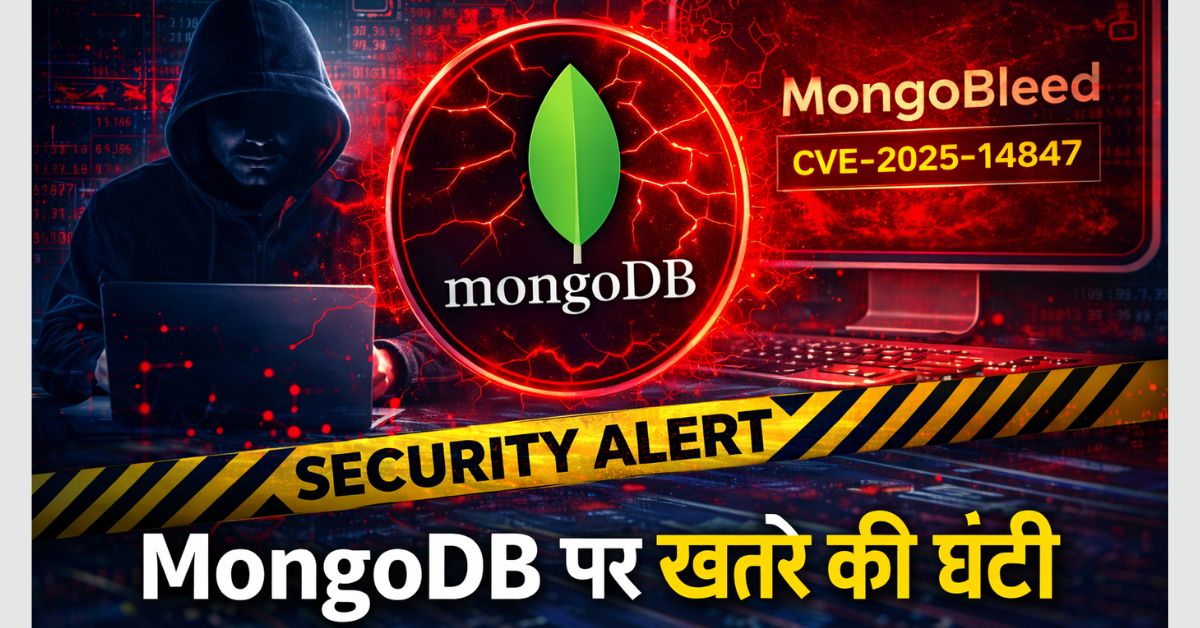 MongoDB