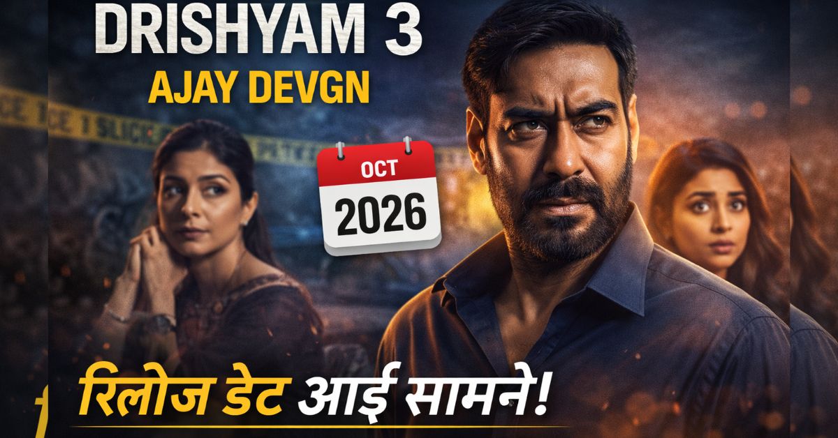 drishyam 3 ajay devgn