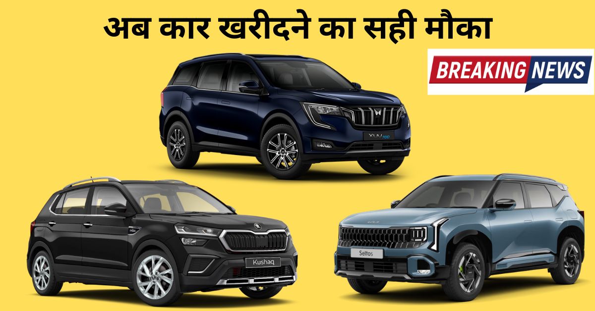 skoda kushaq facelift